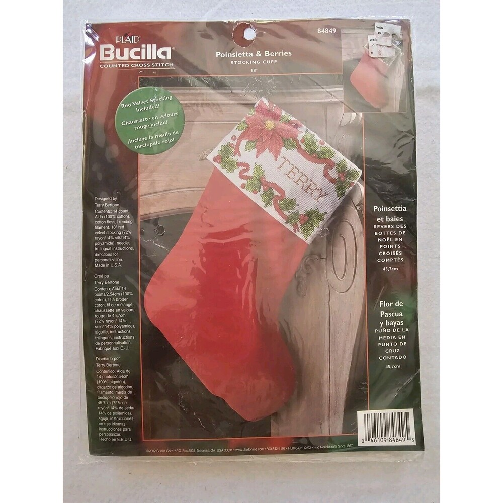 Bucilla Crosstitch Kit Poinsettia Berries Christmas Stocking 18" Cuff 84849 NOS
